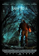 Vila Roza – plakát filmu