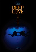 Deep Love – plakát filmu