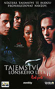 Tajemství loňského léta 2: Rok poté – plakát filmu