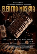 Elektro Moskva – plakát filmu