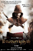 Velayudham – plakát filmu