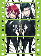 Kuroshitsuji II: Shinigami Will no monogatari – plakát filmu