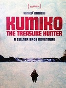 Kumiko, lovkyně pokladů – plakát filmu