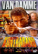 Kontraband – plakát filmu