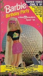 Barbie Birthday Party at Walt Disney Epcot '94 – plakát filmu