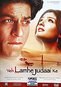 Yeh Lamhe Judaai Ke – plakát filmu