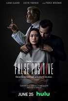 Lucy má děťátko – plakát filmu