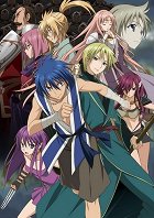 Aoi sekai no čúšin de – plakát filmu