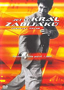 Král zabijáků – plakát filmu