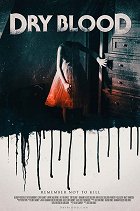 Dry Blood – plakát filmu