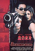 Střelci na útěku – plakát filmu