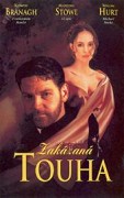 Zakázaná touha – plakát filmu