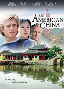 Američan v Číně – plakát filmu