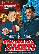 Křižovatka smrti – plakát filmu