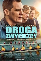 Heart of Champions – plakát filmu
