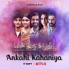 Nevyřčené příběhy – plakát filmu