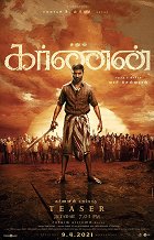 Karnan – plakát filmu