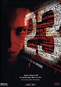 23 – plakát filmu