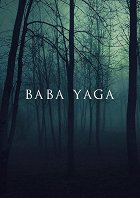 Baba Yaga – plakát filmu