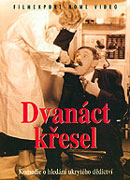 12 křesel – plakát filmu