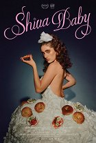 Šiva Baby – plakát filmu