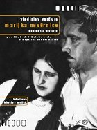 Marijka nevěrnice – plakát filmu