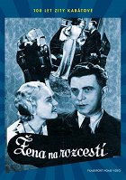 Žena na rozcestí – plakát filmu