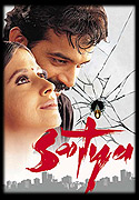 Satya – plakát filmu
