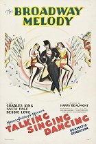 The Broadway Melody – plakát filmu