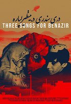 Tři písně pro Benazir – plakát filmu